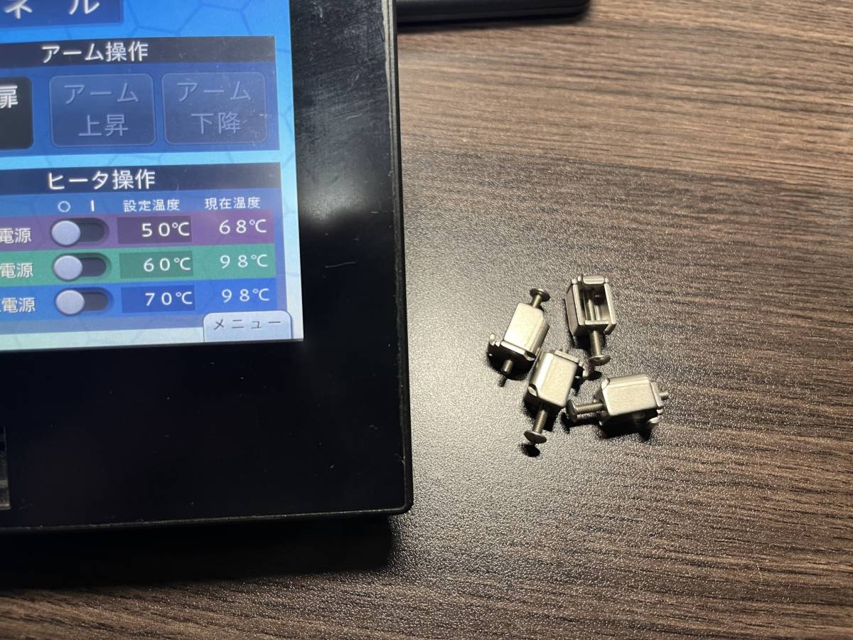 KEYENCE VT5-W07 タッチパネル 中古 取り外し保管品|Yahoo KEYENCE VT5-W07 タッチパネル 中古 取り外し保管品|Yahoo