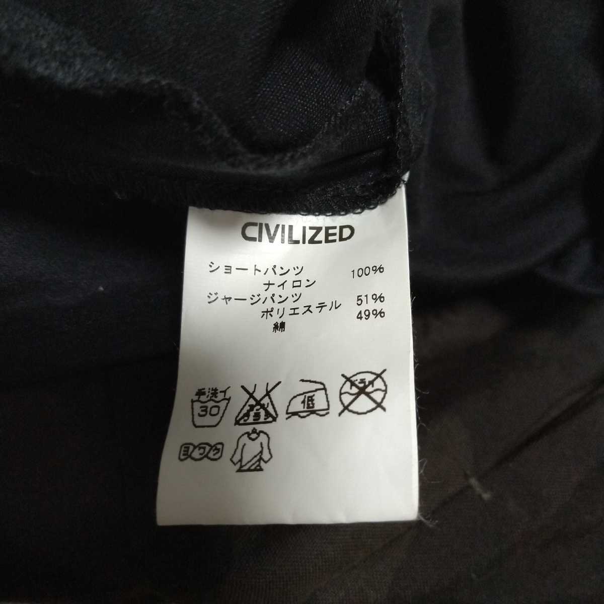 3点セット 送料無料 CIVILIZED シヴィライズド サバイバル ジャージ パーカー 2 カモ 迷彩 レイヤード パンツ 1 カットソー スウェット_画像8