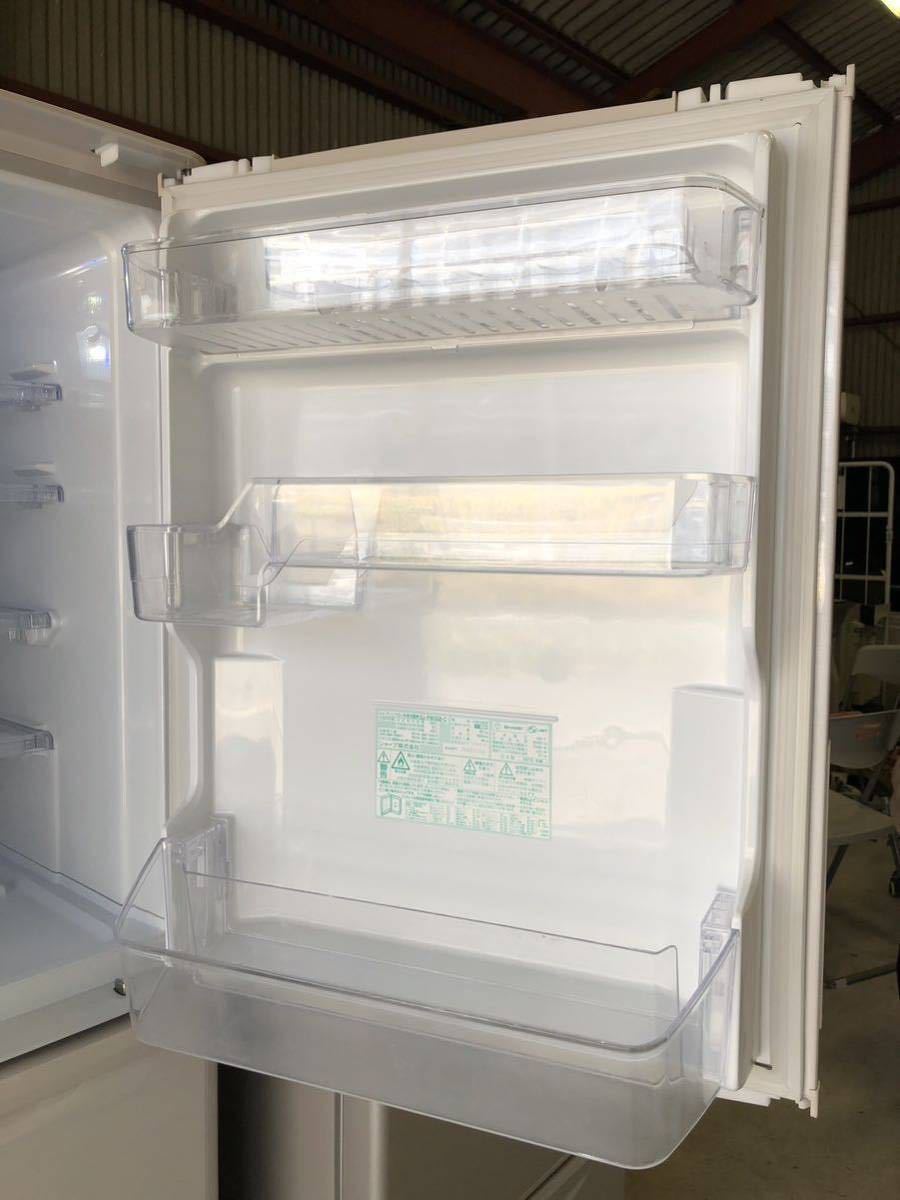 即納！最大半額！】 SHARP ノンフロン冷凍冷蔵庫 SJ-PW35B-C aob.adv.br