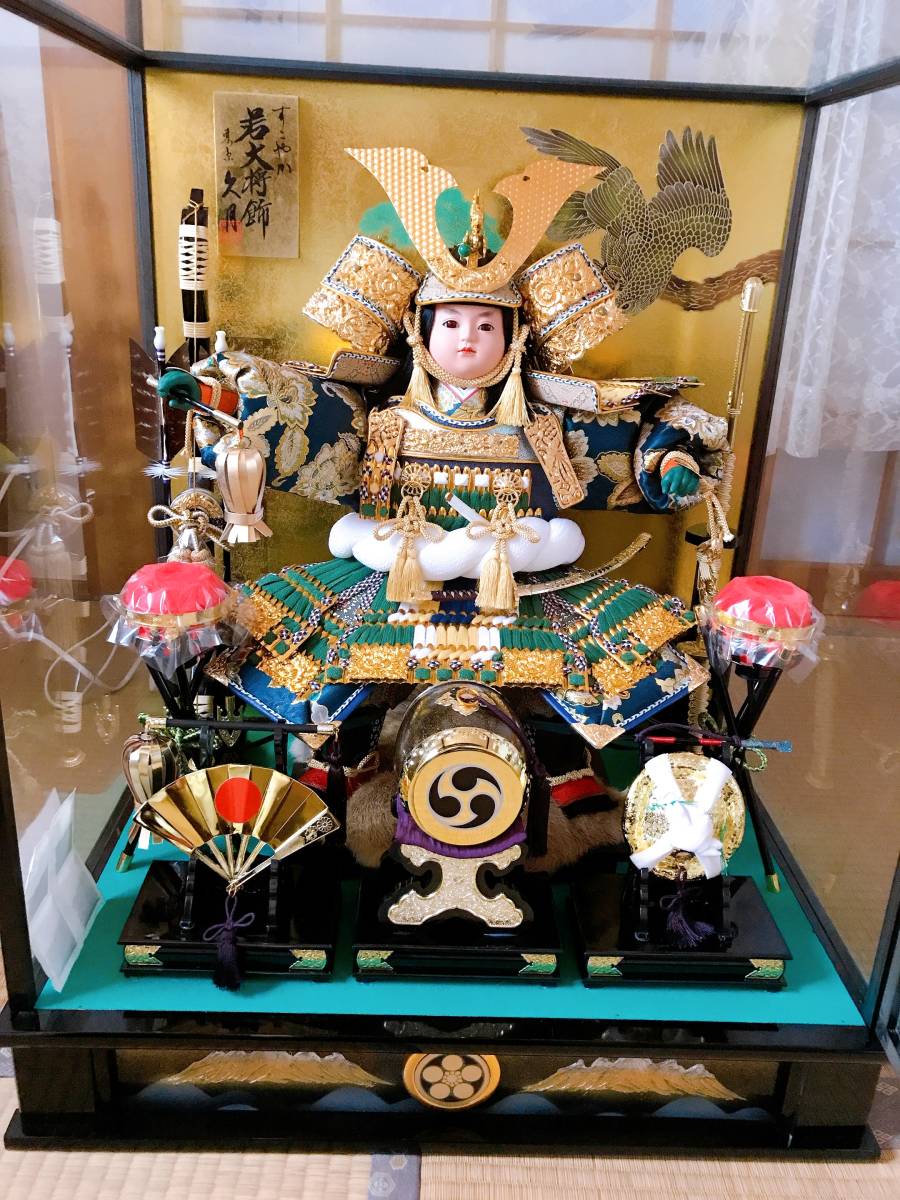五月人形 すこやか若大将飾り 端午の節句 子供の日 東京 オルゴール