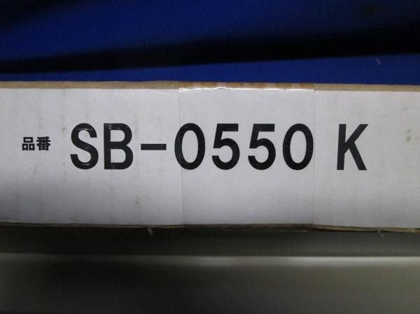 ベース用パネルキット SB-0550K_画像6