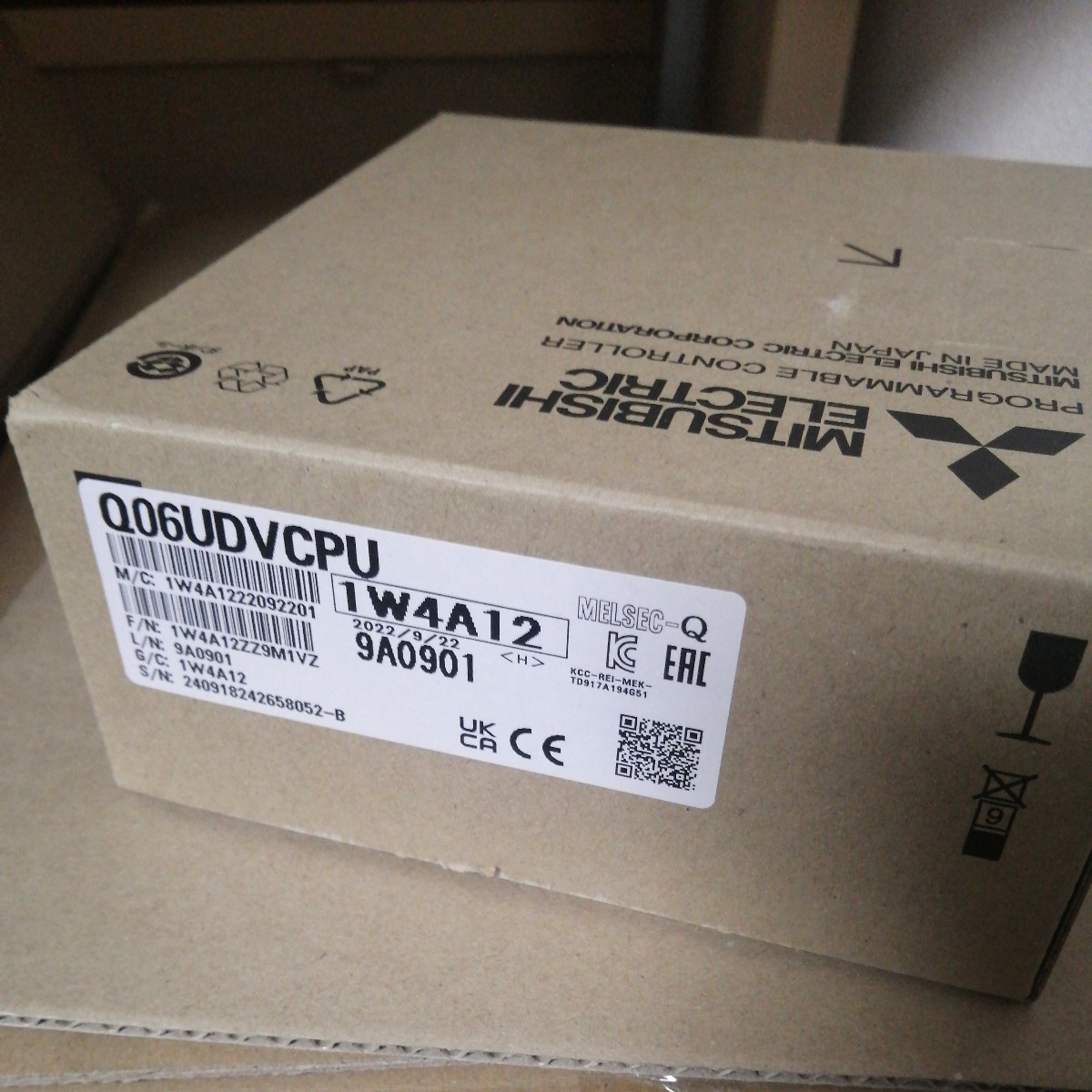 Q06UDVCPU 未開封未使用 三菱電機 訳あり www.anac-mali.org