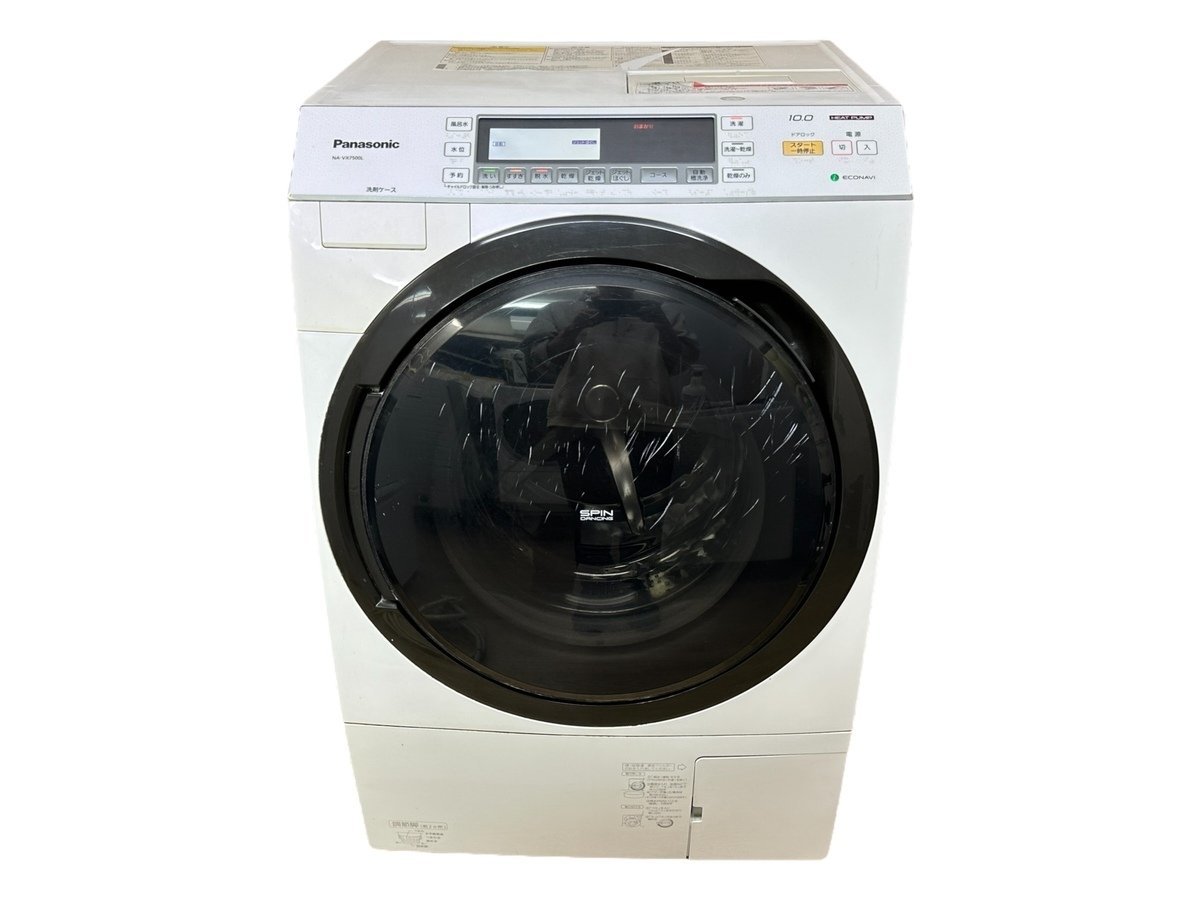 Panasonic パナソニック ドラム式電気洗濯乾燥機 NA-VX7500L 左開き