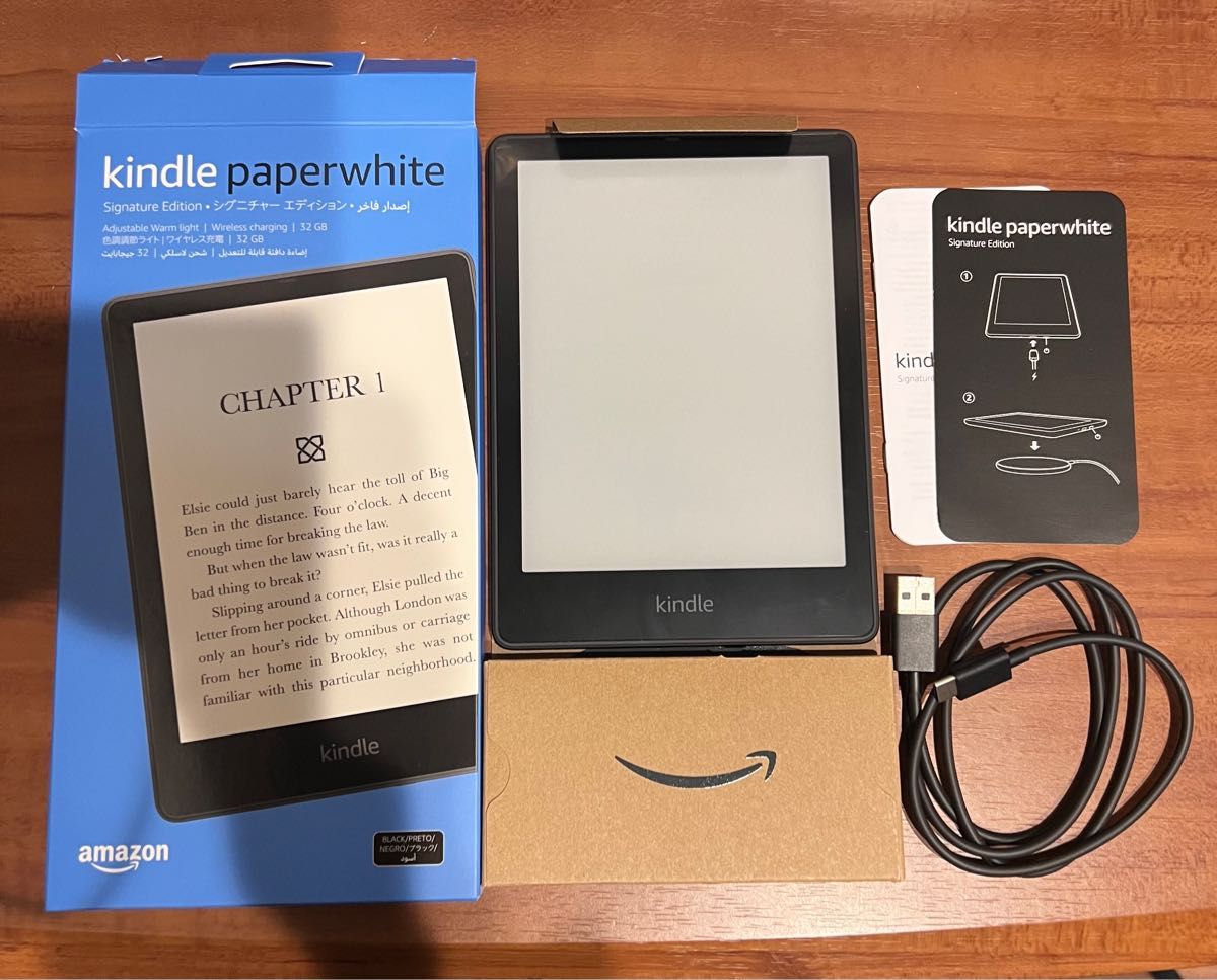 Kindle Paperwhite第11世代32GB シグニチャーエディション | nate