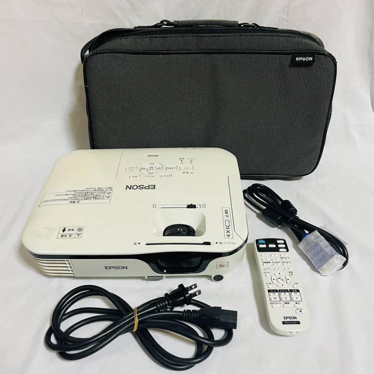 EPSON エプソン プロジェクター EB-X14 | timepharma.com