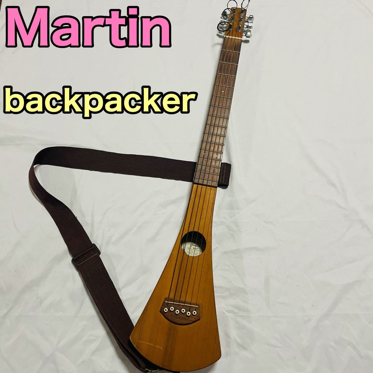 Martin Backpacker マーチン バックパッカー | arvotulkki.fi