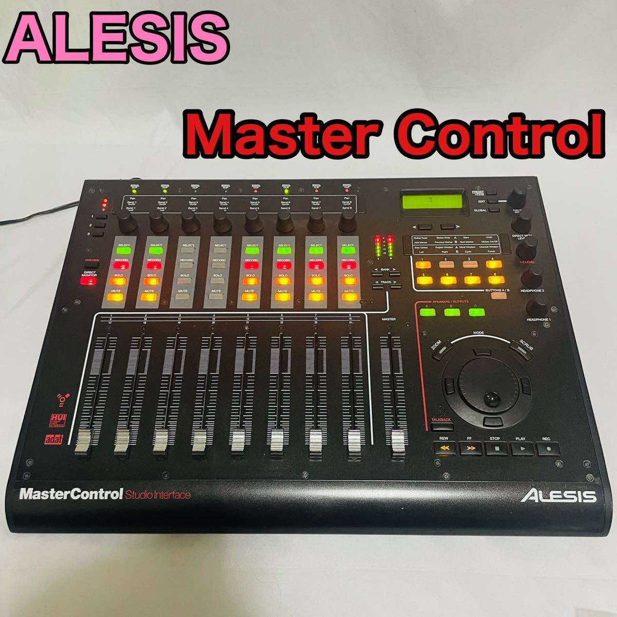 ALESIS master control | noonanwaste.com
