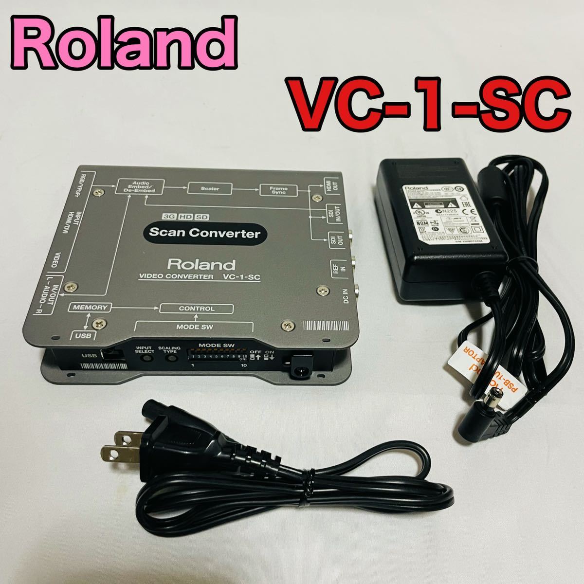 ROLAND VC-1-SC ローランド スキャンコンバーター|PayPayフリマ