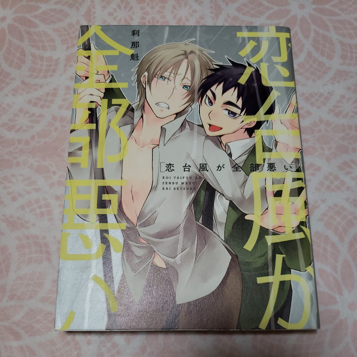 item_image_1