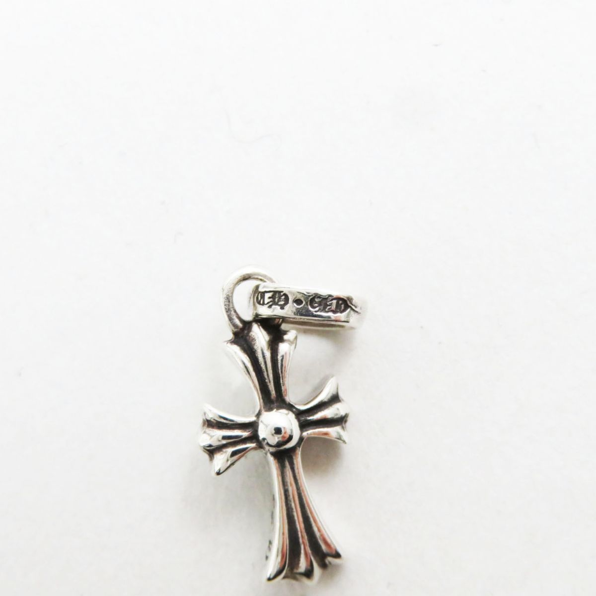 美品○CHROME HEARTS クロムハーツ CHクロス ベビーファット SV925