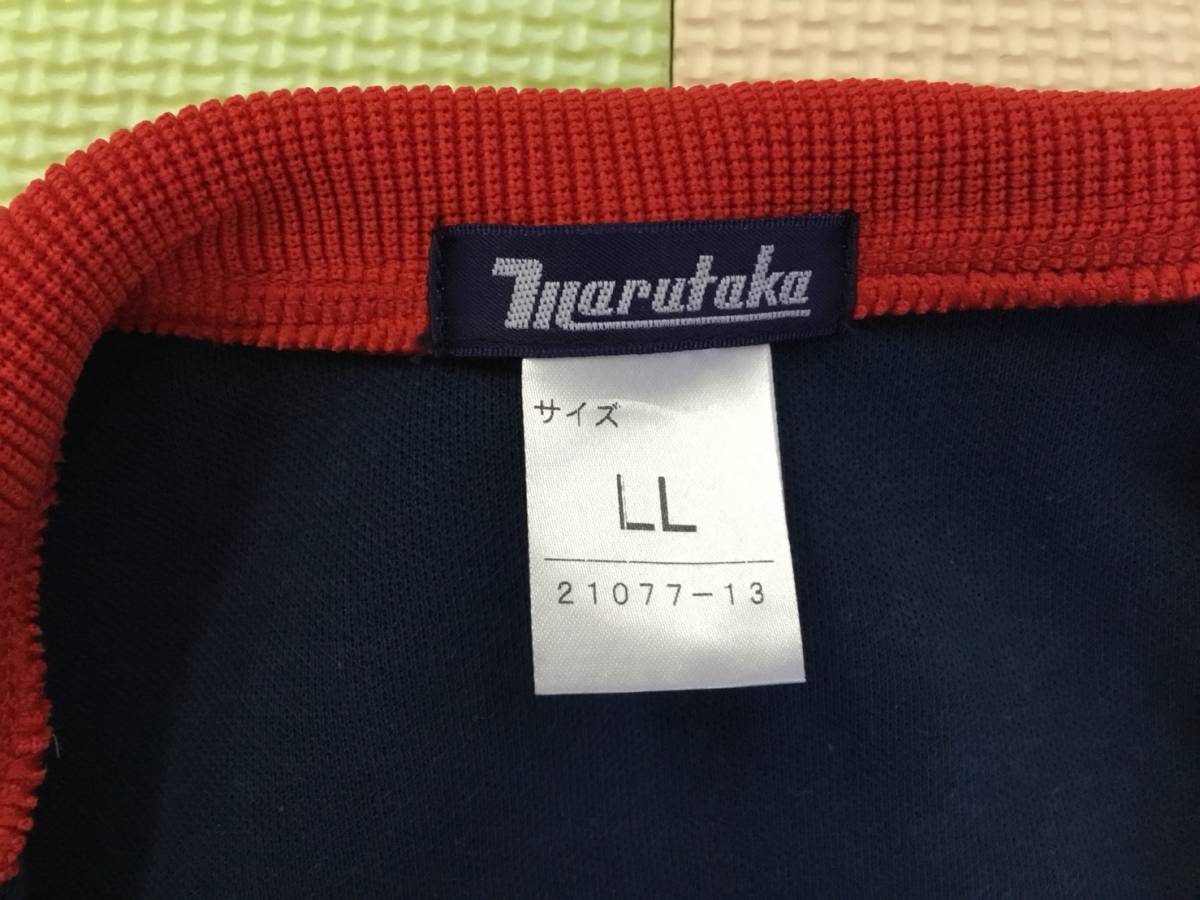 LL-36 新品【marutaka】マルタカ LLサイズ ■長袖■長袖トレシャツ■ジャージ■体操着■体操服■運動着■中学■高校■大学■スクール用品■_画像4