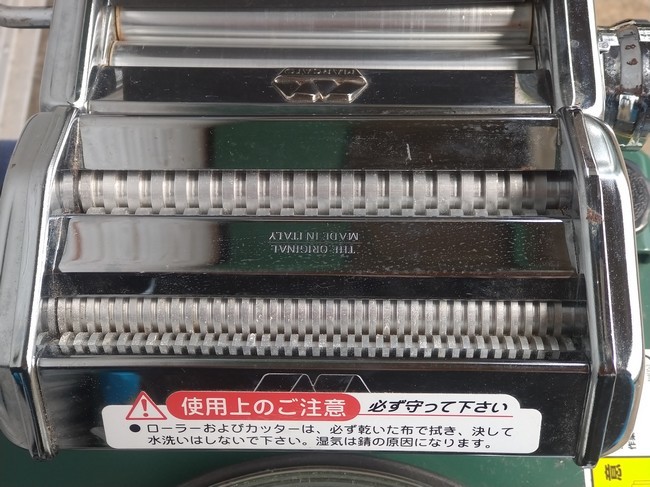 お気に入り】 マメトラ 手打ち 製麺機 HS-3型 製麺機 - clinicabersou