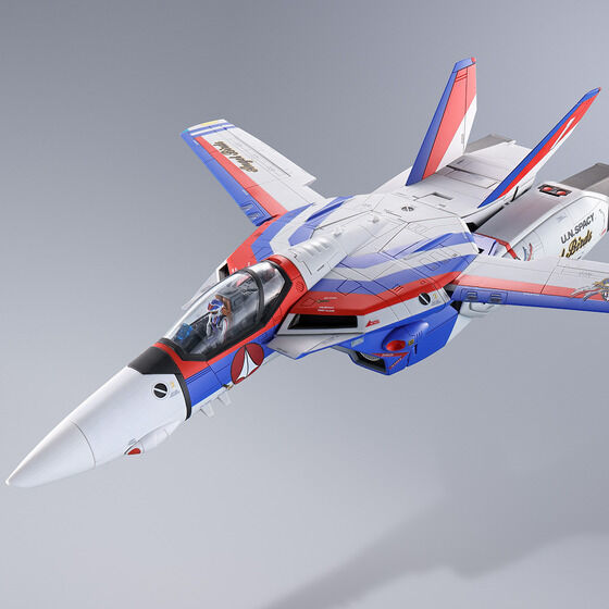 輸送箱未開封 DX超合金 VF-1A バルキリーエンジェルハーズ 超時空要塞