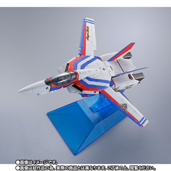 輸送箱未開封 DX超合金 VF-1A バルキリーエンジェルハーズ 超時空要塞