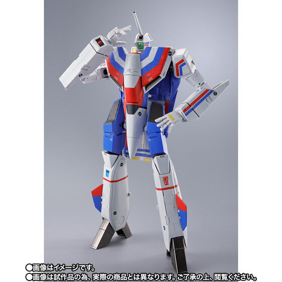 輸送箱未開封 DX超合金 VF-1A バルキリーエンジェルハーズ 超時空要塞