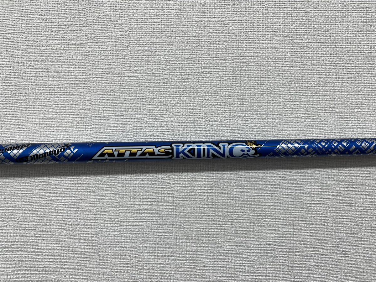 レフティ テーラーメイドスリーブ付き ATTAS KING 6s fabrica1900.ge