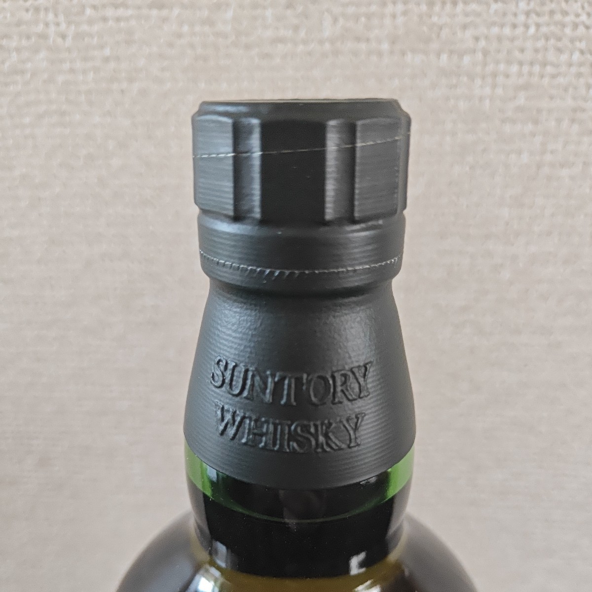 サントリー 白州18年 リミテッド エディション Limitrd Edition 700ml