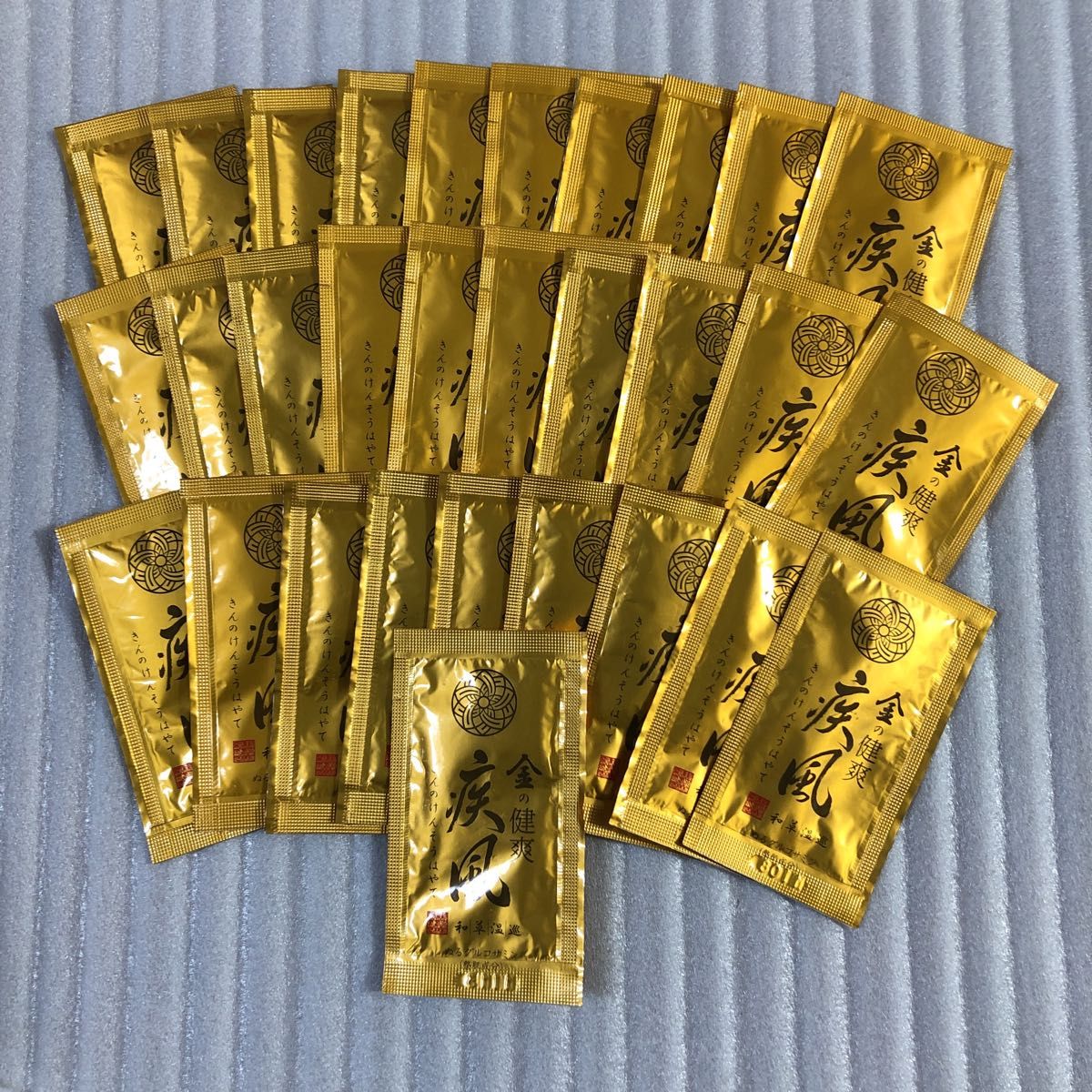 金の健爽疾風 (きんのけんそうはやて) サンプル30包|Yahoo 金の健爽疾風 (きんのけんそうはやて) サンプル30包|Yahoo