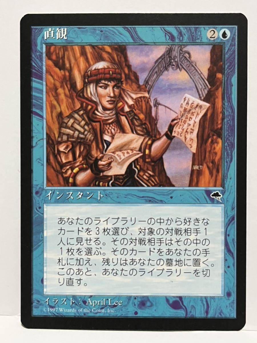 超歓迎された 【 送料無料 即決 】直観 日本語版 MTG テンペスト 再録