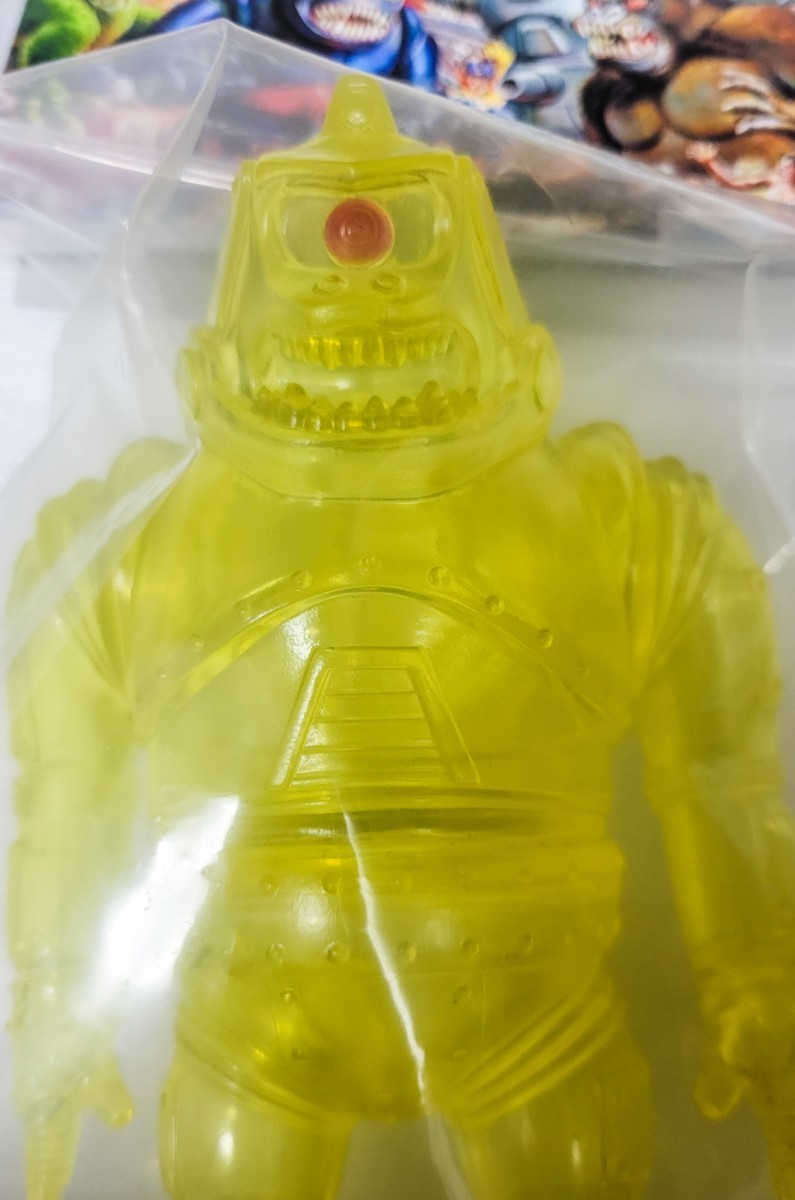 HxS 廣田彩玩所 ソフビ MG2 メカゴリラ獣2 ゴリラ獣 イエロー HxS 廣田彩玩所 ソフビ MG2 メカゴリラ獣2 ゴリラ獣 イエロー