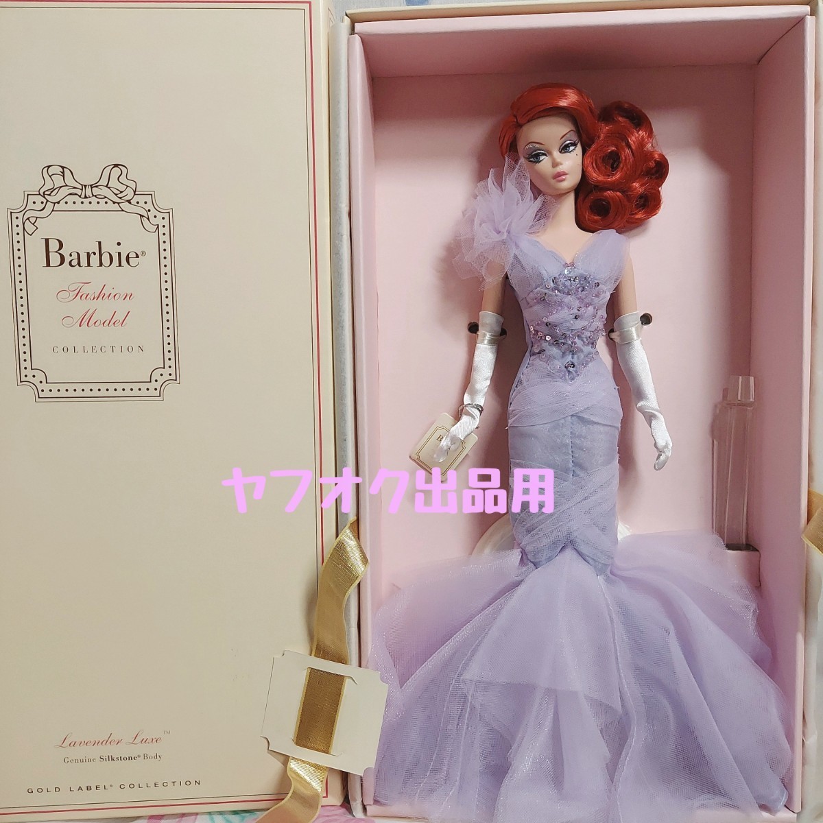 バービー ファッションモデルコレクション FMC シルクストーン バービー人形 ファッションモデル Barbie ドレス 1/6ドール 