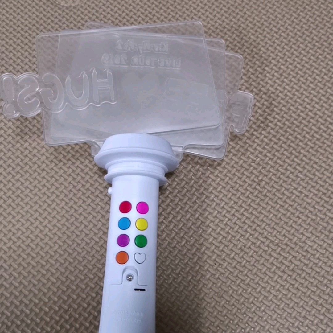 Kis-My-Ft2 ペンラ キスマイ