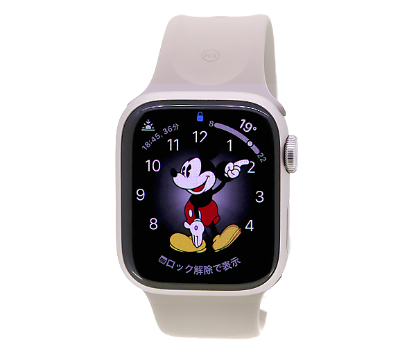 質Shop天満屋】【美品】アップル Apple Watch Series 8 GPSモデル 41mm