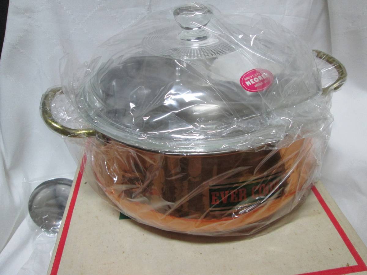 純銅製 カレー＆シチューポット２３cm ガラス蓋付 鍋 クリヤマの画像5