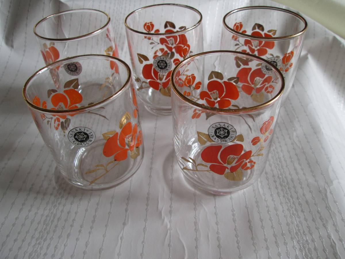 SASAKI　GLASS　WARE　佐々木硝子　レトロな花柄グラス　５個　金彩オレンジ_画像1
