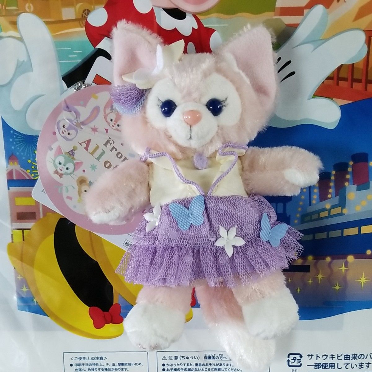 東京ディズニーシー ぬいぐるみバッジ リーナベル フロムオール 東京ディズニーシー ぬいぐるみバッジ リーナベル フロムオール