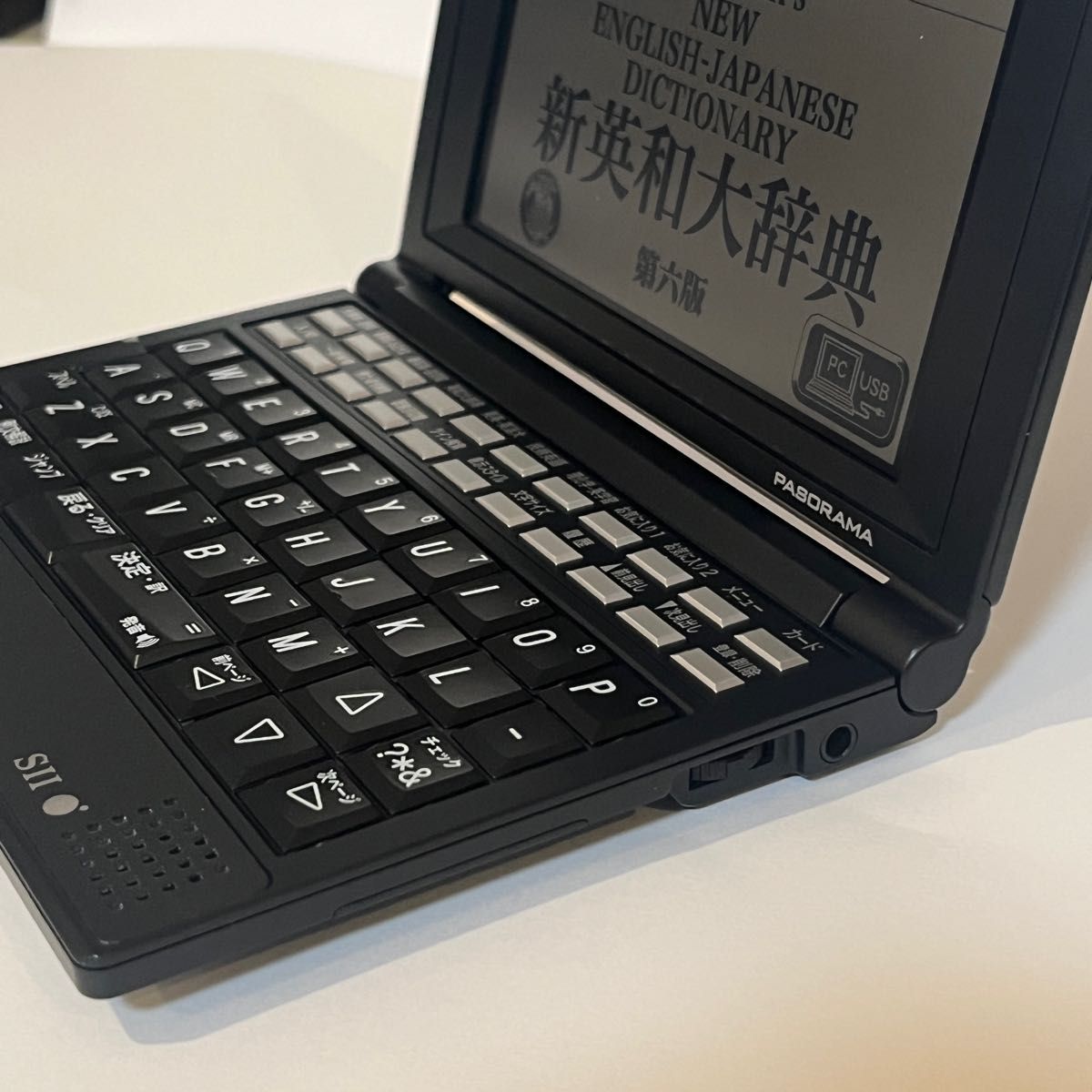 SII セイコーインスツル 電子辞書 SR-G9003 PASORAMA 