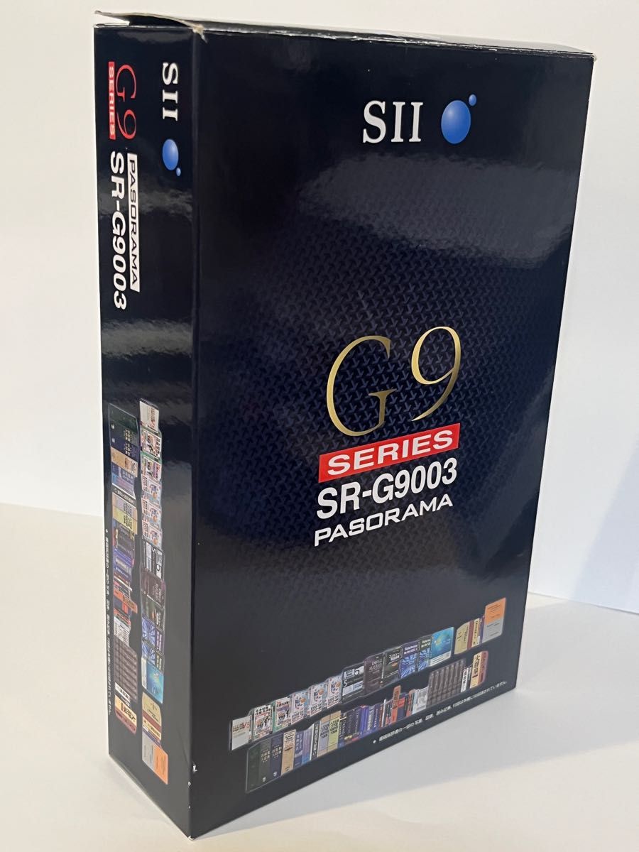 SII セイコーインスツル 電子辞書 SR-G9003 PASORAMA 