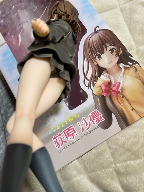 ☆ひげを剃る。そして女子高生を拾う。荻原沙優フィギュア☆ノン ☆ひげを剃る。そして女子高生を拾う。荻原沙優フィギュア☆ノン