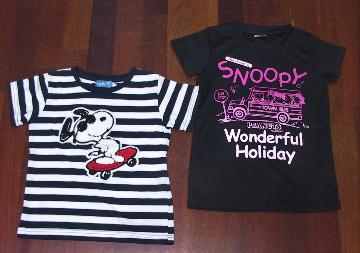 SNOOPY PEANUTS スヌーピーピーナッツ 子供服 女の子 Tシャツまとめて2枚セット 110 120㎝ 洗濯済 美品 子供服SNOOPY*新品スヌーピー*半袖Tシャツ*送料無料キッズ服peanuts