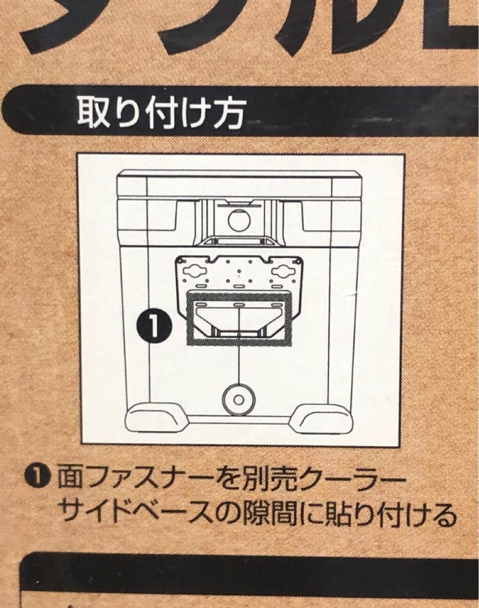 最後のワンセット シマノ ダブルロッドレスト クーラーサイド 最後のワンセット シマノ ダブルロッドレスト クーラーサイド