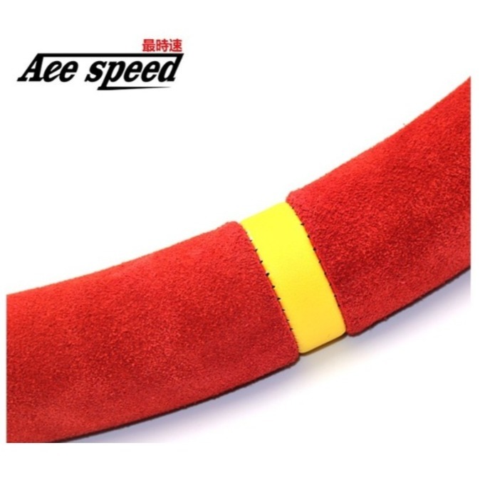 **[58%OFF!!] AeeSpeed racing steering gear deep steering wheel drift Rally light weight 350mm suede leather red **