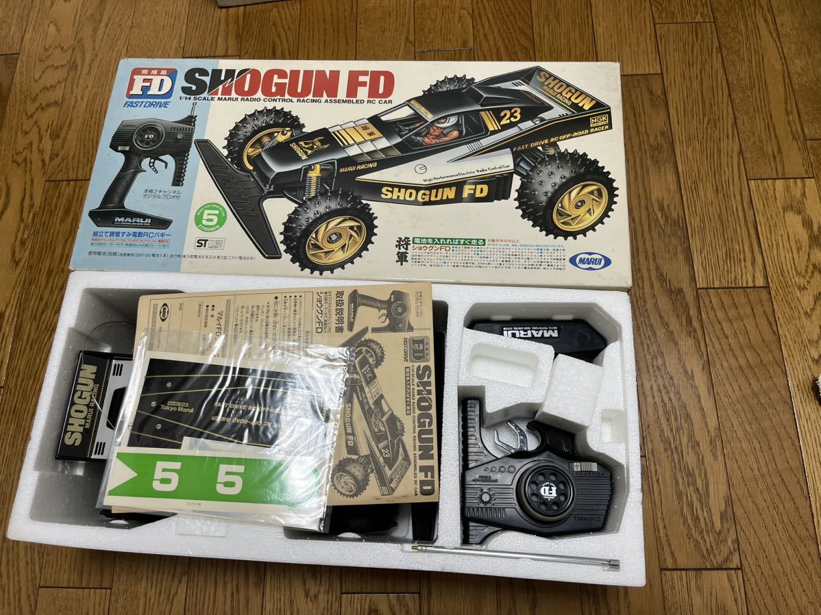 マルイ MARUI SHOGUN FD 将軍 当時物-