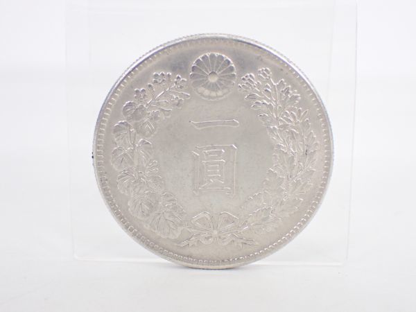 古銭 大日本 一圓 一円 銀貨 硬貨 大正3年 約27.0g 骨董品 | al-adab.com