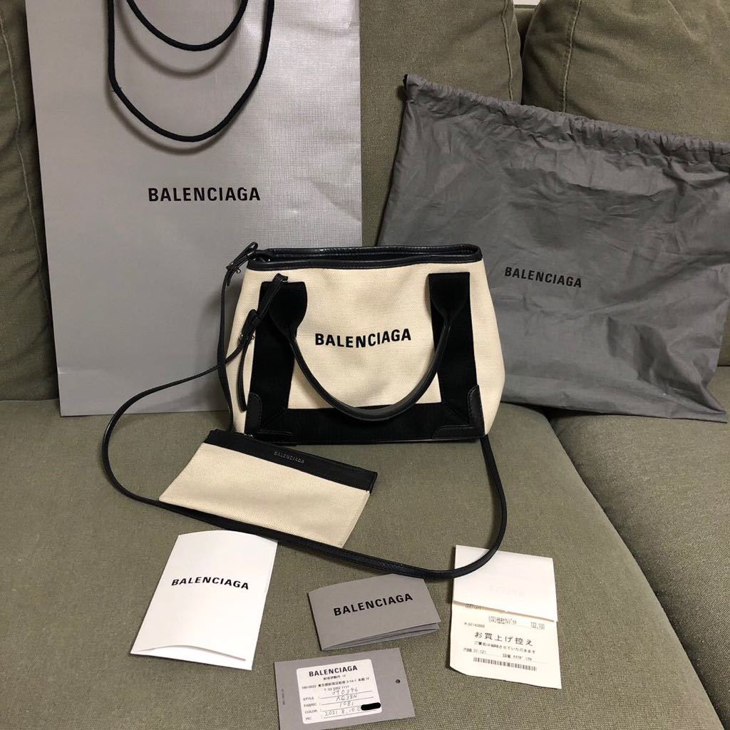 BALENCIAGA ショルダー ポーチ   通販