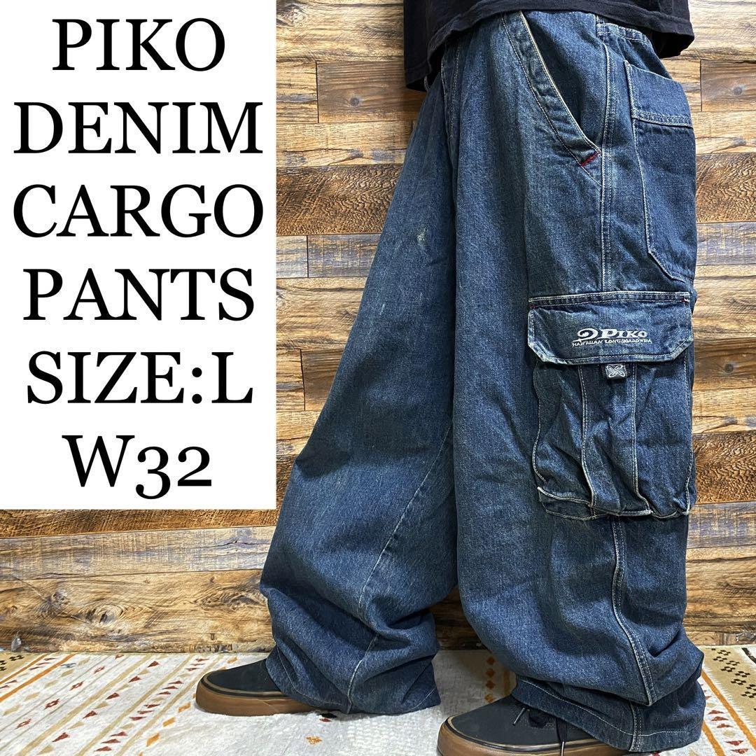 PIKO ピコ オーバーサイズ デニム カーゴパンツ ジーンズ ジーパン Gパン バギーパンツ w32 古着 極太 青 ブルー ストリート サーフ