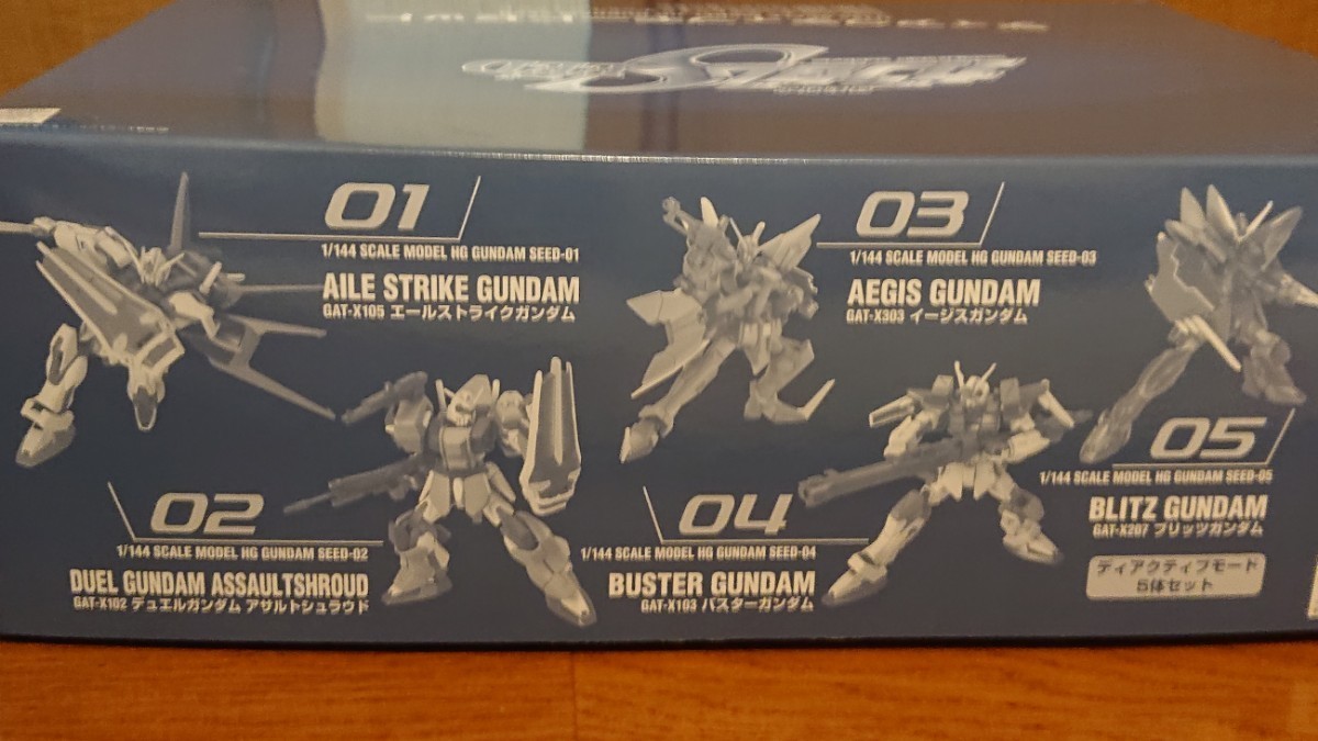 ガンダムSEED ガンダム5機セット ガンダムSEED ガンダム5機セット