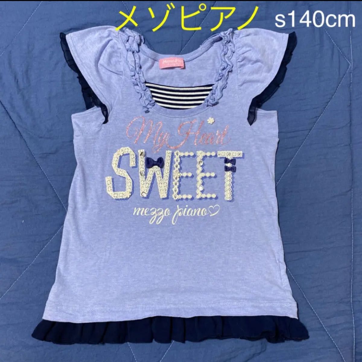 《mezzo piano》ノースリーブ　チュニック Tシャツ　S（140cm）