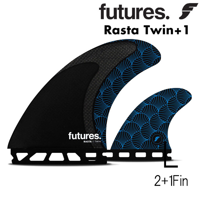 フューチャー フィン ブラックスティックス 2.0 ラスタ 2+1 モデル ツインスタビ / Futures Fin BlackStix 2.0 Rasta 2+1 TwinStabilizer_画像1