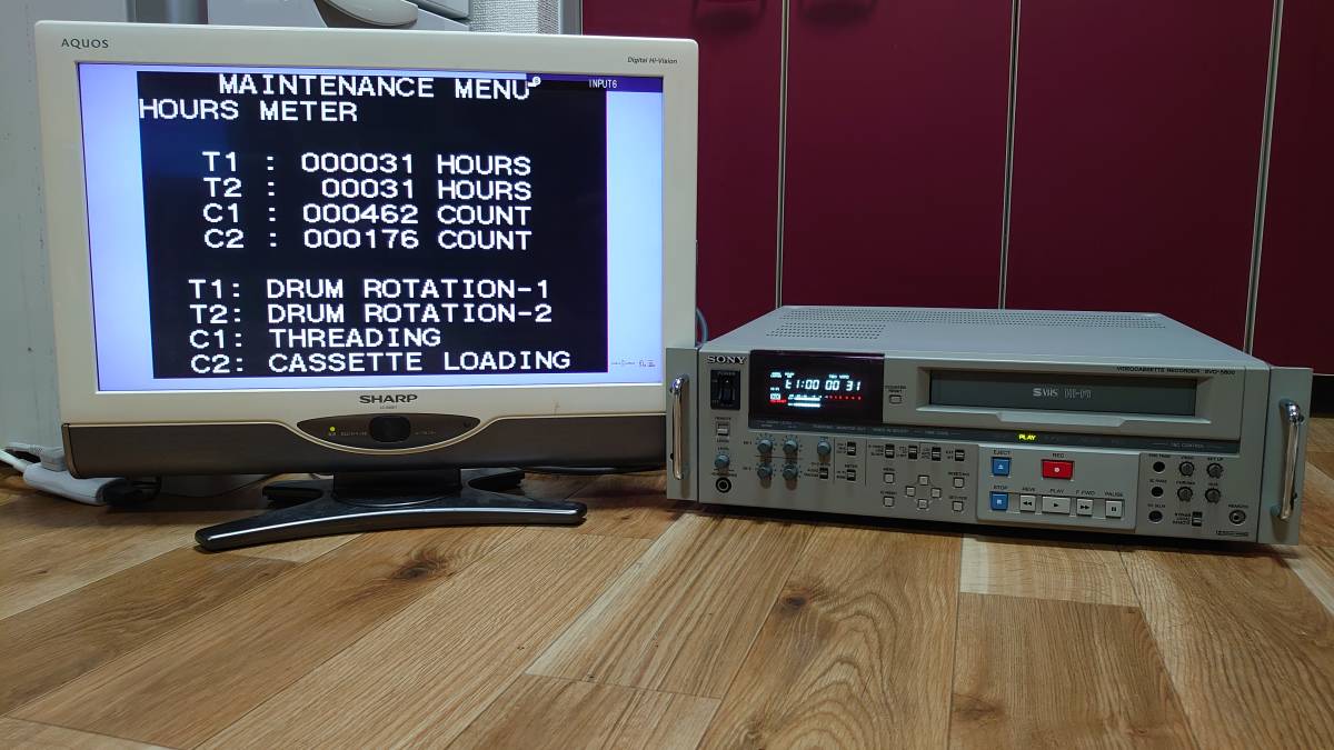 〇SONY SVO-5800【ソニー/ビデオカセットレコーダー/S-VHS/再生 〇SONY SVO-5800【ソニー/ビデオカセットレコーダー/S-VHS/再生