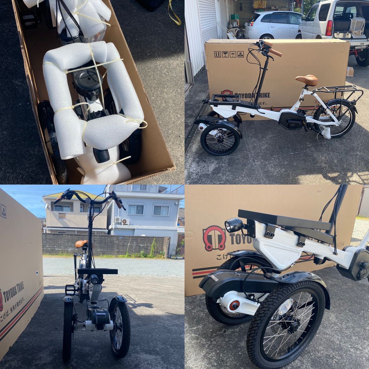 豊田トライク キャリー 大人の三輪車 自転車 お洒落電動自転車 豊田トライク キャリー 大人の三輪車 自転車 お洒落電動自転車