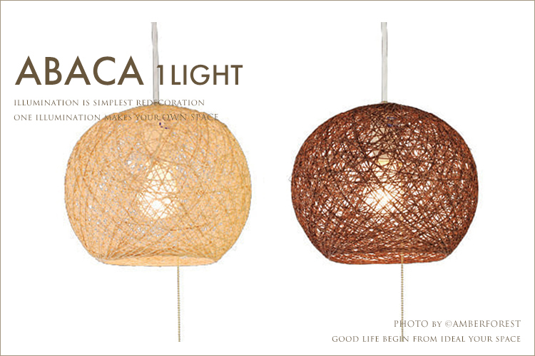 ペンダントライト■ABACA 1LIGHT■ [ki] ナチュラル ブラウン 和風 和室 アジアン インテリア 和モダン エスニック_画像4