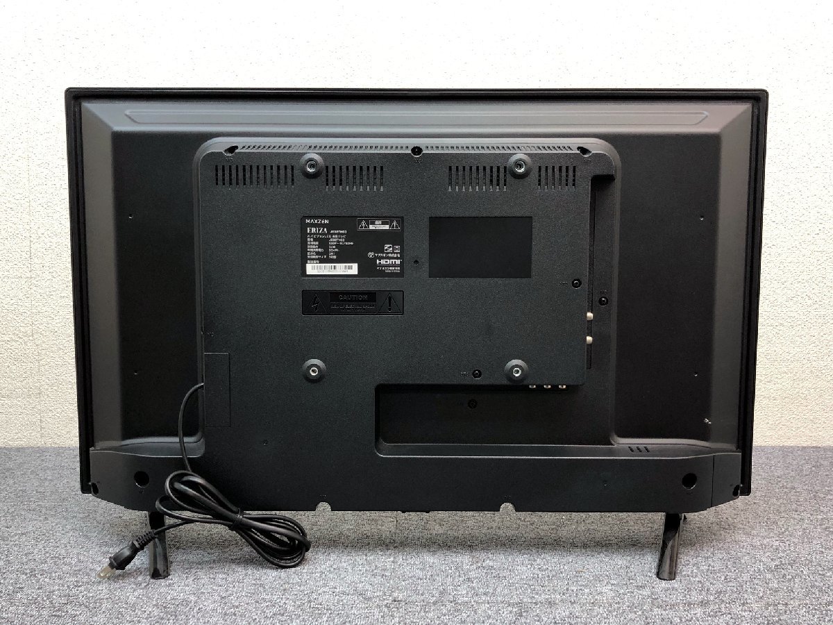 得価高評価 ヤフオク! - ③ 美品 MAXZEN 32インチ 液晶テレビ ERIZA