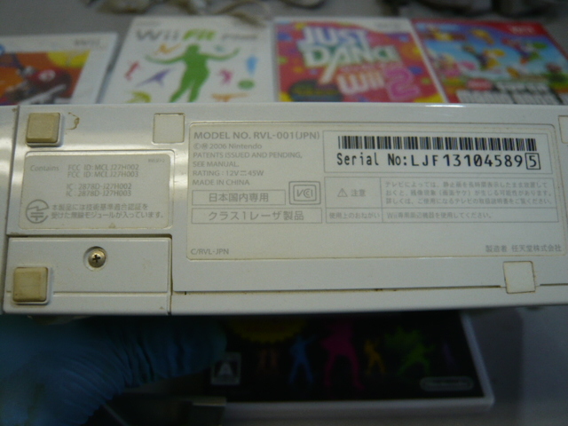 * nintendo Wii body RVL-001(JPN) soft 5ps.@/ remote control / other set!140 size shipping 