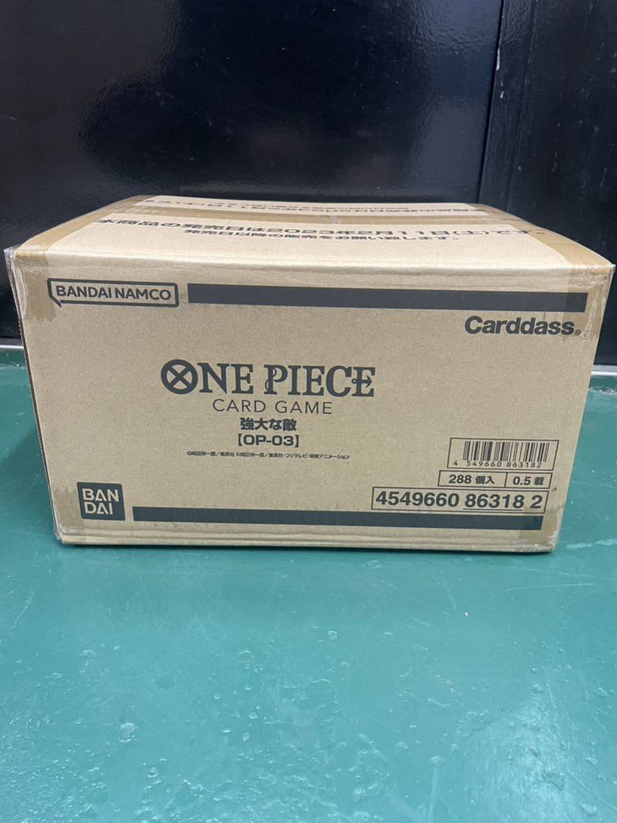ワンピース ONE PIECE 強大な敵カードゲーム【OP-03】1カートン(12BOX