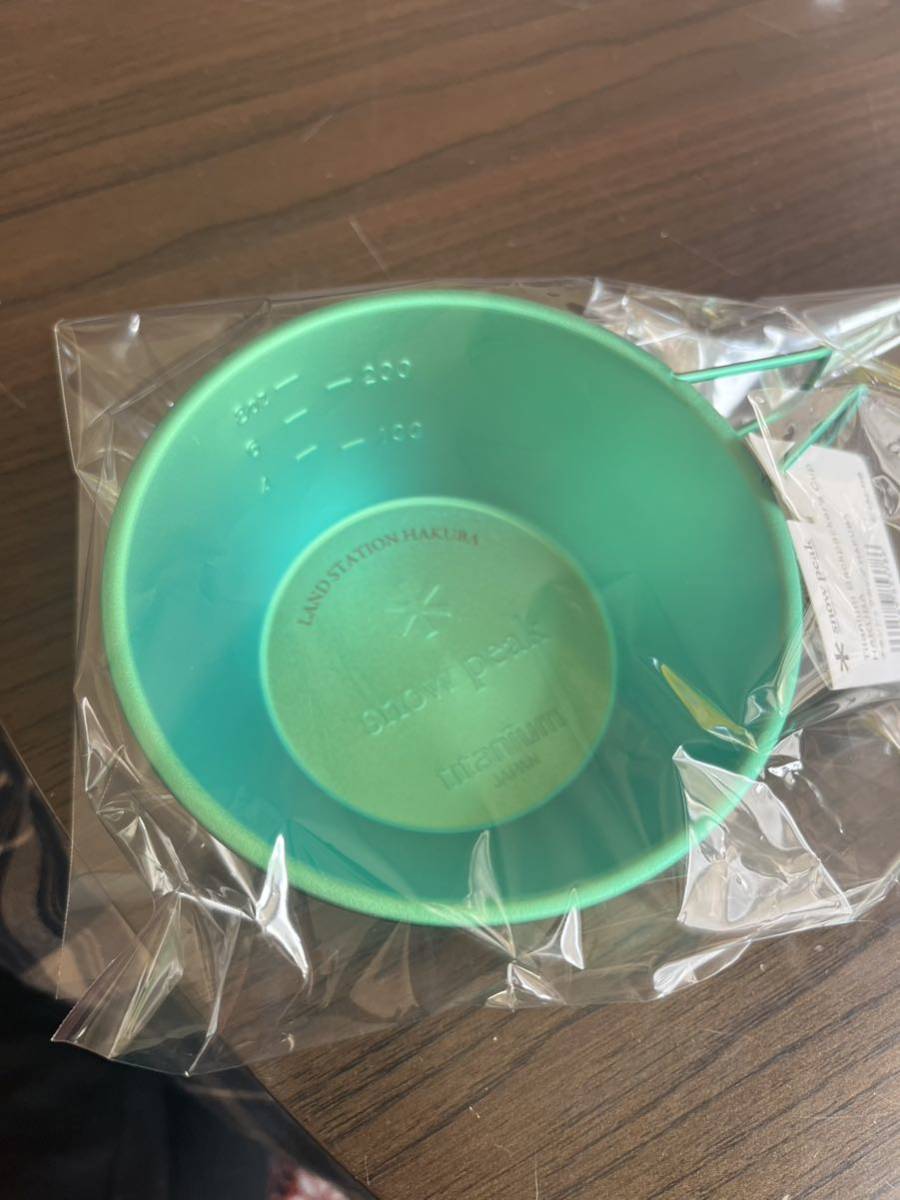 スノーピーク シェラカップ 白馬限定 食器 | sandromagaldi.com.br
